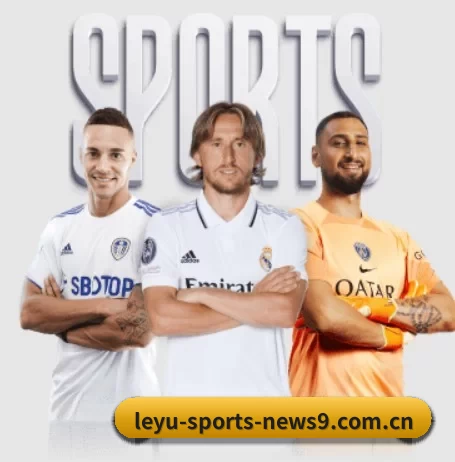 五个功能入口,赛程查询路径更短 - 多运动项目内容板块